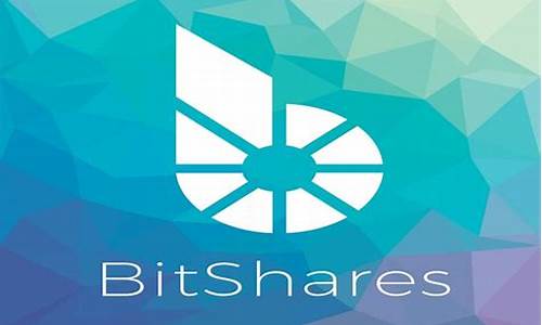 bitshares 源码